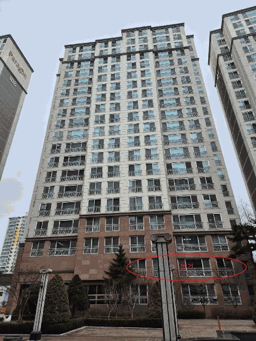 경기도 용인시 기흥구 마북동 641 교동마을동양파라곤 101동 2층202호 법원경매 물건 대표사진