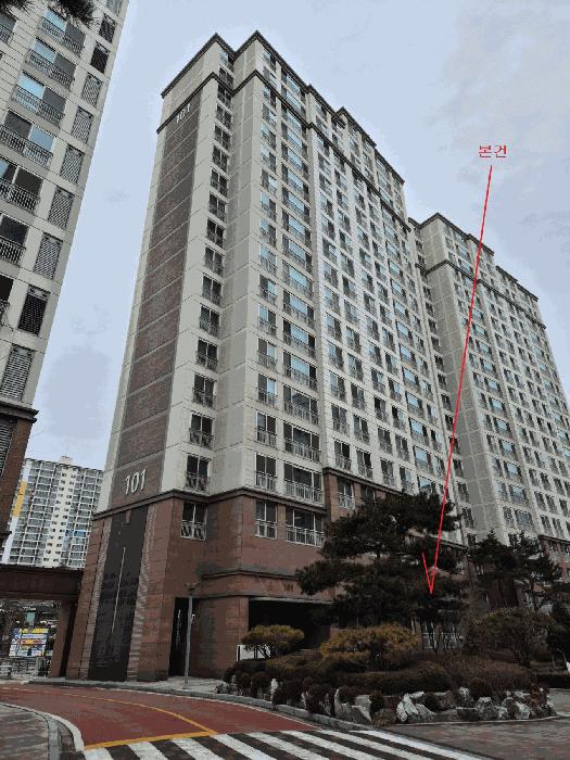 2025타경54775 법원경매 사진2 | 용인 기흥구 아파트 경매