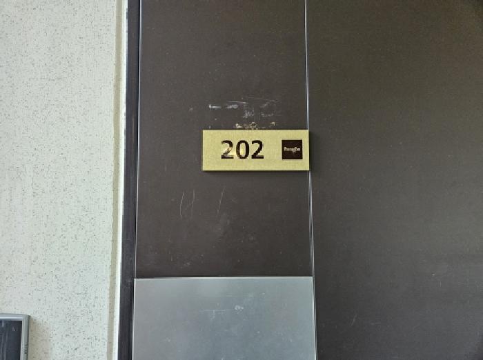 2025타경54775 법원경매 사진5 | 용인 기흥구 아파트 경매