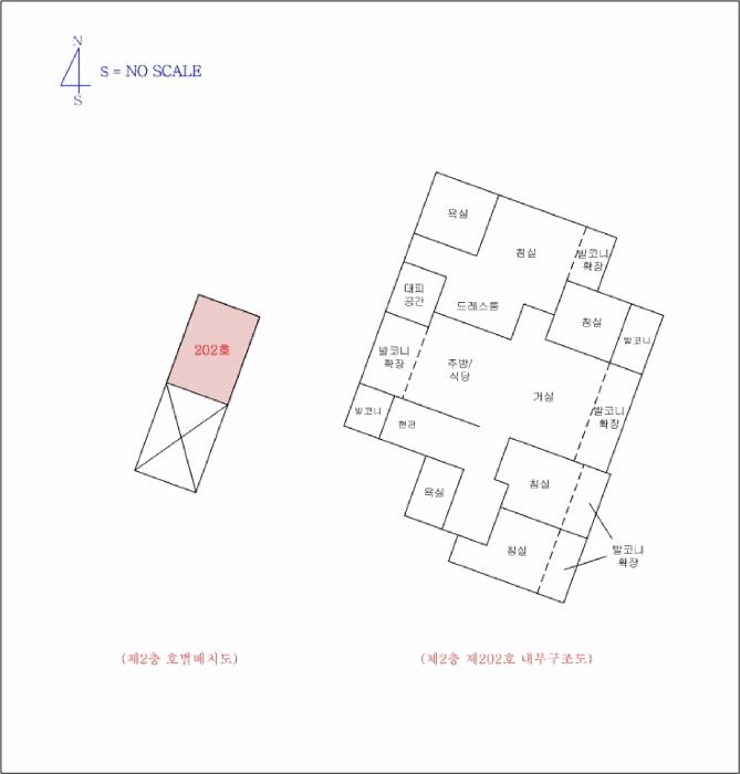 2025타경54775 법원경매 사진7 | 용인 기흥구 아파트 경매
