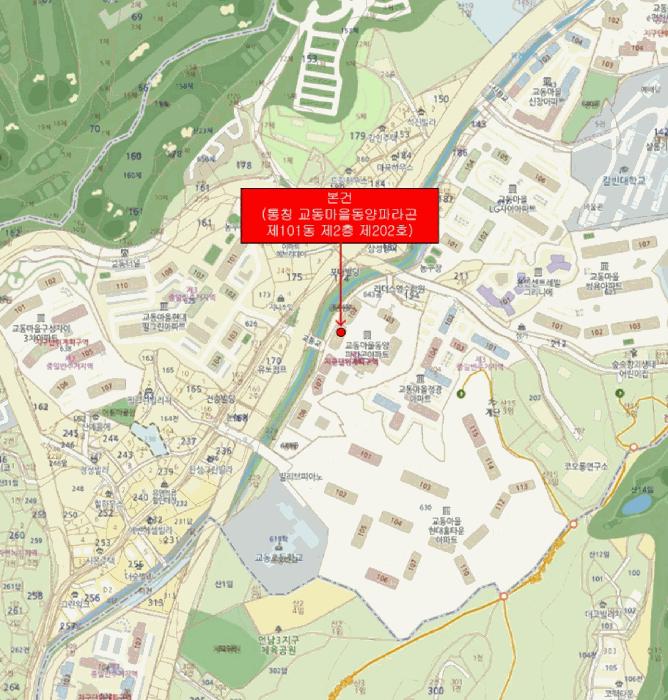 2025타경54775 법원경매 사진9 | 용인 기흥구 아파트 경매