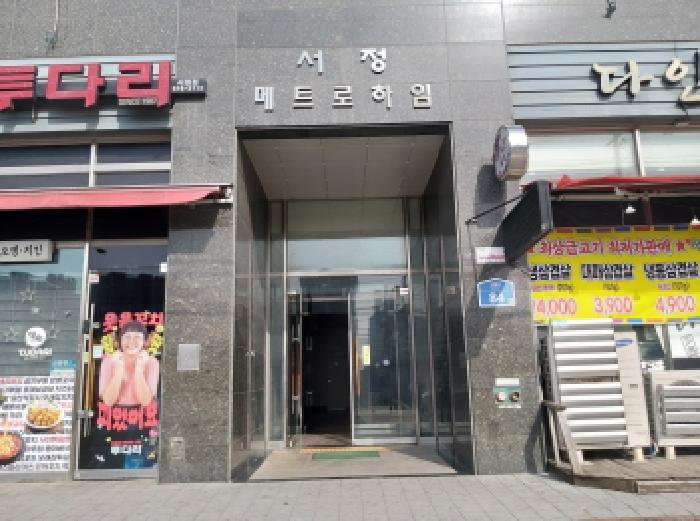 2025타경41612 법원경매 사진4 | 경기 평택시 아파트 경매