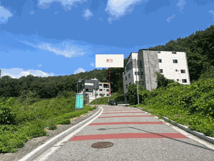 법원경매 2025타경20919 사진4 | 원주시 지정면 가곡리 1439-12 대지 경매