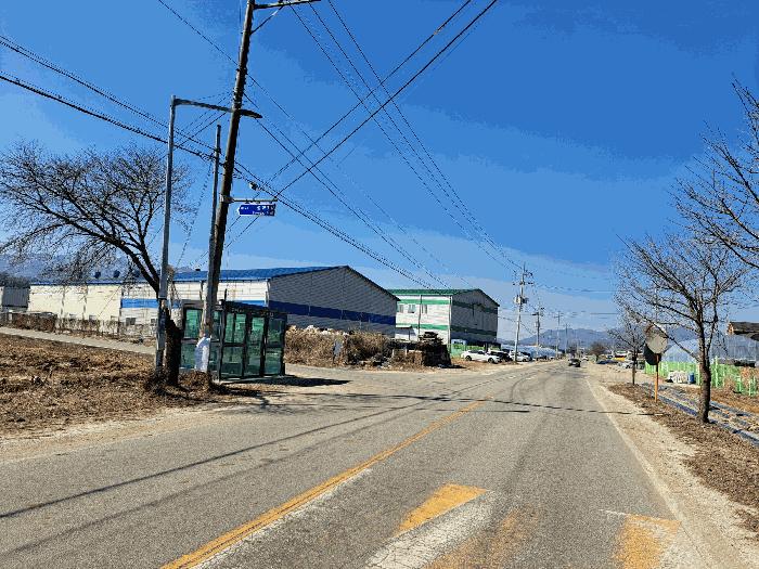 2025타경361 법원경매 사진4 | 충북 충주시 창고 경매