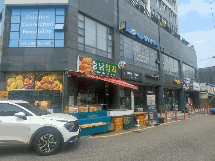 법원경매 2025타경42336 사진2 | 평택시 통복동 88-2 근린상가 경매