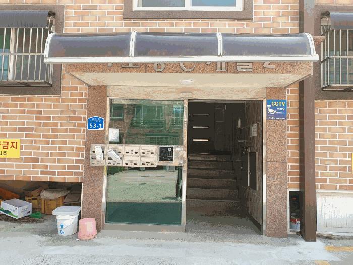 2025타경30548 법원경매 사진2 | 충북 충주시 다세대주택 경매