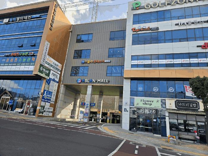 경남 진주시 충의로 119, 4층비407호 (충무공동, 근린상가 사진 2