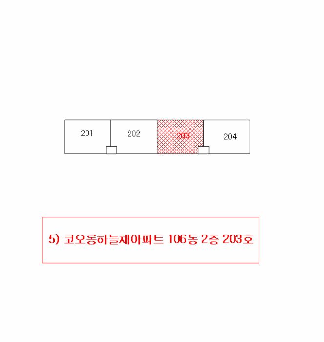 2025타경31471 법원경매 사진47 | 전북 완주군 전 경매