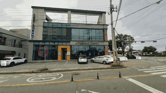 2025타경31754 법원경매 사진4 | 전주 덕진구 근린상가 경매