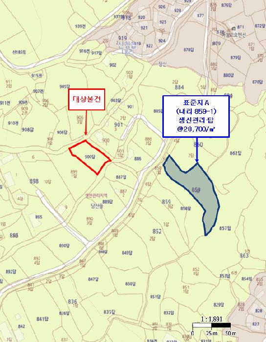 2025타경30828 법원경매 사진6 | 경남 산청군 답 경매