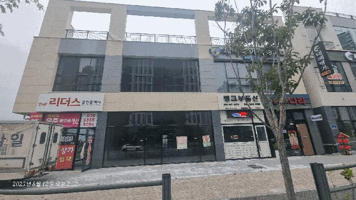 전북특별자치도 군산시 내흥동 913-3 1층103호 법원경매 물건 대표사진