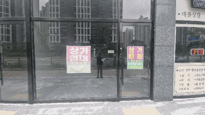 2025타경514 법원경매 사진4 | 전북 군산시 상가,오피스텔,근린시설 경매