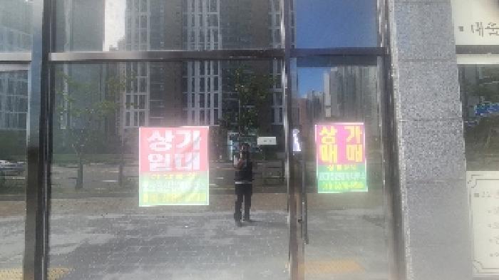 2025타경514 법원경매 사진7 | 전북 군산시 상가,오피스텔,근린시설 경매