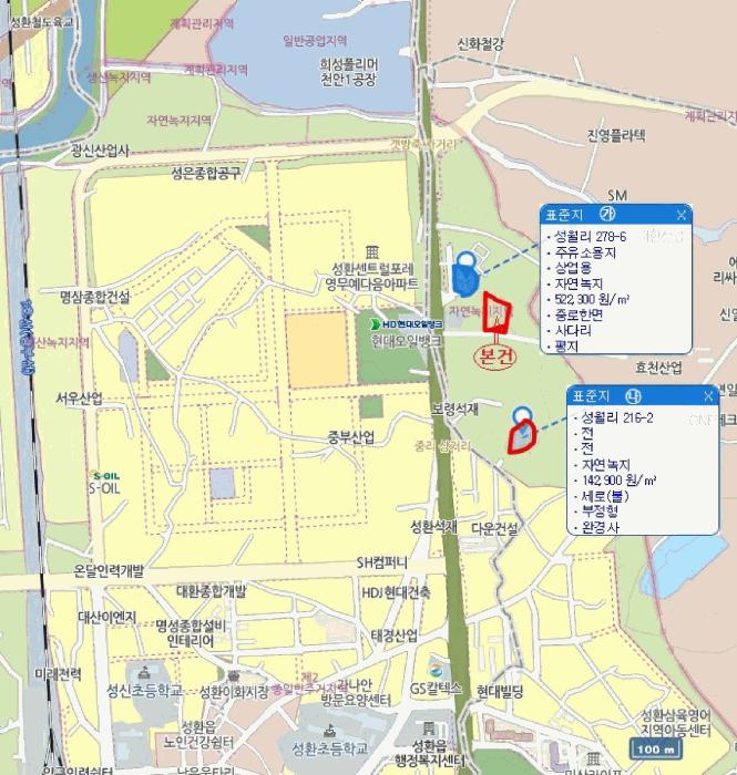 2025타경539 법원경매 사진21 | 천안 서북구 과수원 경매