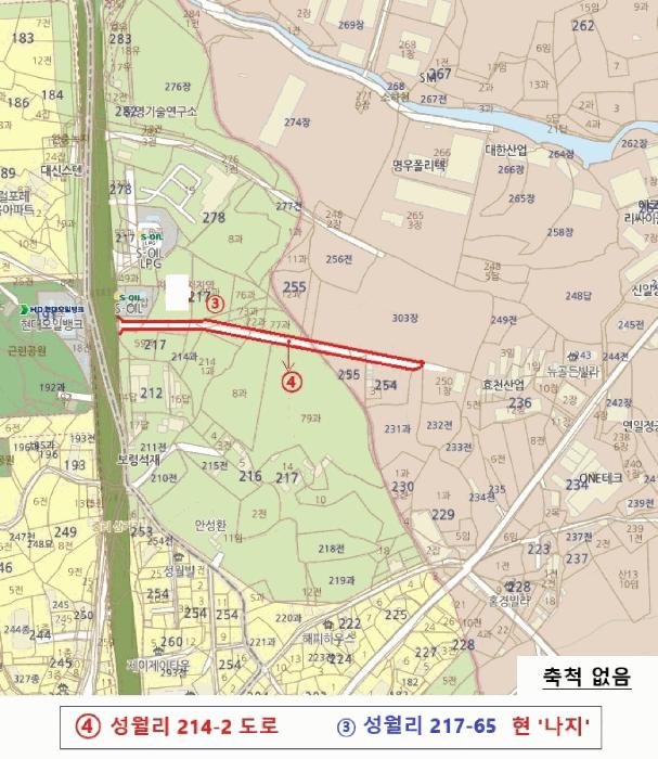 2025타경539 법원경매 사진22 | 천안 서북구 과수원 경매