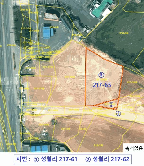 2025타경539 법원경매 사진23 | 천안 서북구 과수원 경매