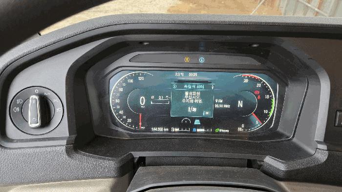 2025타경21727 법원경매 사진2 | 군산 대야면 차량 경매