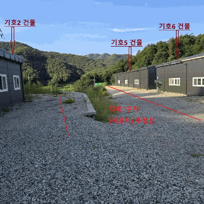 2025타경690 법원경매 사진2 | 천안 동남구 창고 경매