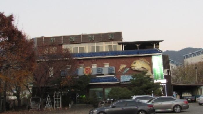 2024타경2918 법원경매 사진35 | 경남 창녕군 상가 경매