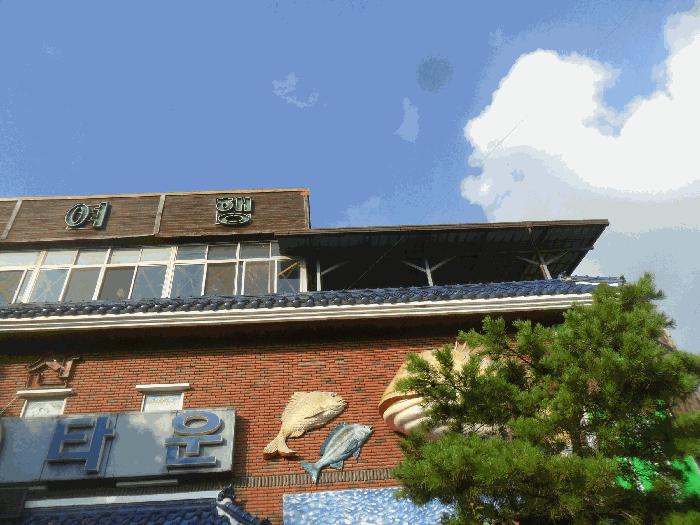 2024타경2918 법원경매 사진9 | 경남 창녕군 상가 경매