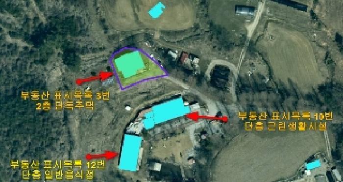 2025타경11548 법원경매 사진52 | 충남 아산시 근린주택 경매