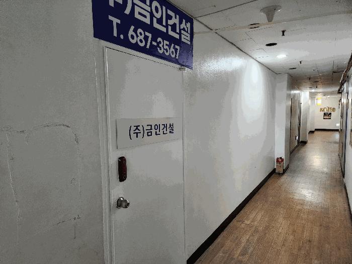 2025타경606 법원경매 사진4 | 경남 거제시 근린상가 경매