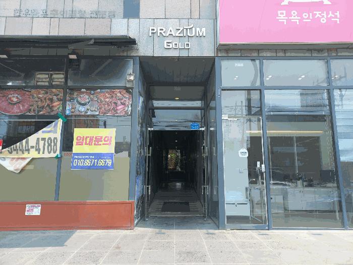 2025타경11721 법원경매 사진8 | 천안 서북구 오피스텔 경매