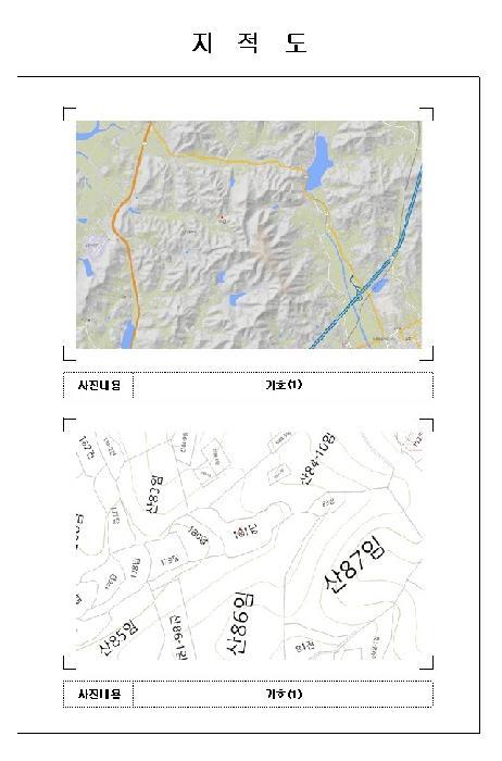 법원경매 2025타경51423 사진6 | 무안군 삼향읍 지산리 181 답 경매