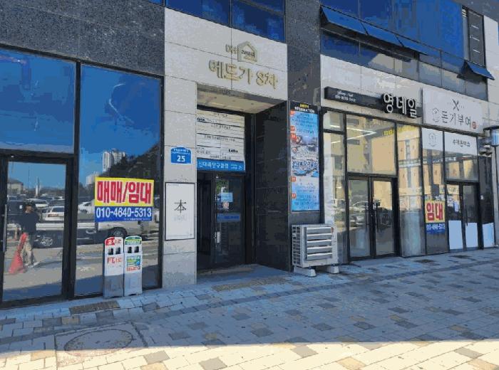 2025타경51452 법원경매 사진2 | 전남 무안군 오피스텔 경매