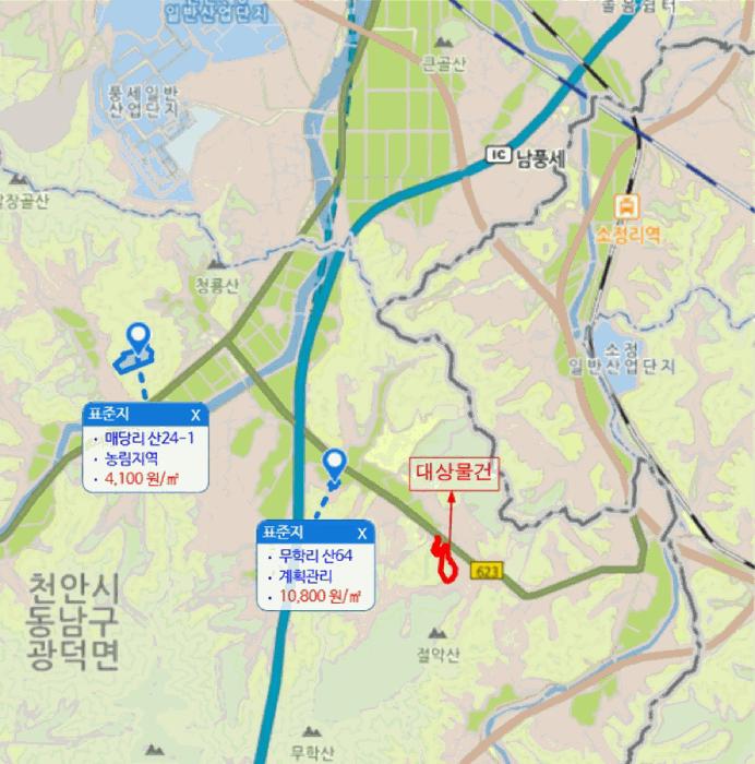 법원경매 2025타경11855 사진48 | 천안시 동남구 광덕면 신덕리 206-4 임야 경매