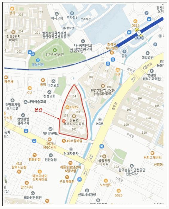 2025타경12230 법원경매 사진9 | 천안 서북구 아파트 경매