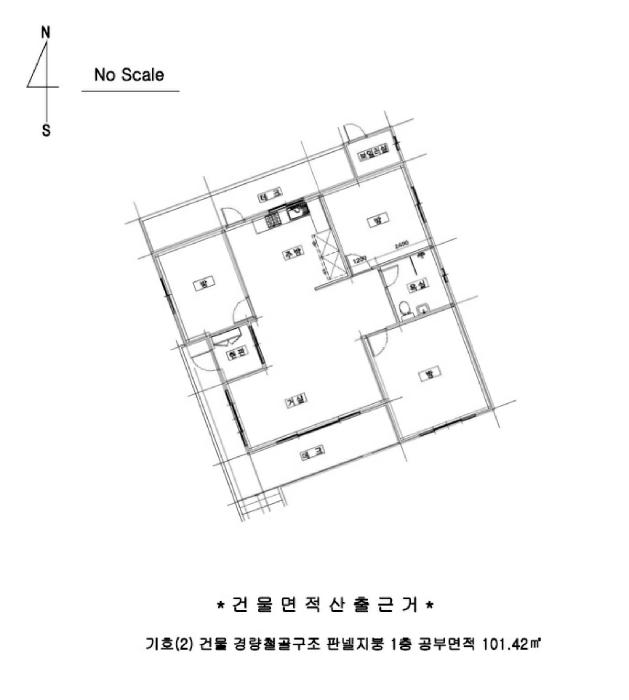 2025타경12277 법원경매 사진17 | 충남 아산시 주택건물 경매