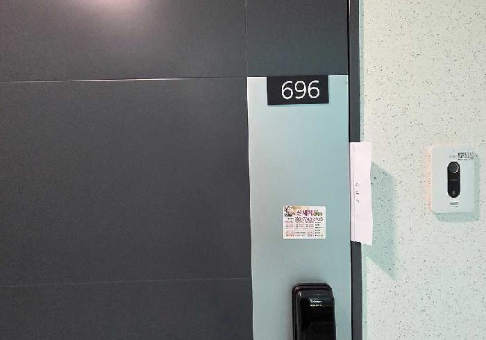 2025타경12350 법원경매 사진8 | 충남 아산시 오피스텔 경매