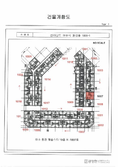 2025타경630 법원경매 사진17 | 전남 여수시 오피스텔 경매