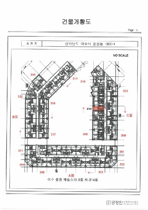 2025타경630 법원경매 사진18 | 전남 여수시 오피스텔 경매
