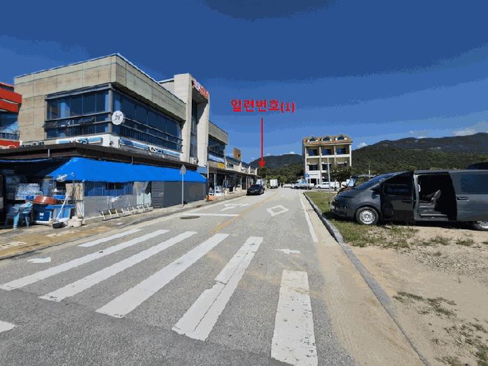 법원경매 2025타경30408 사진9 | 부안군 변산면 대항리 임야 경매