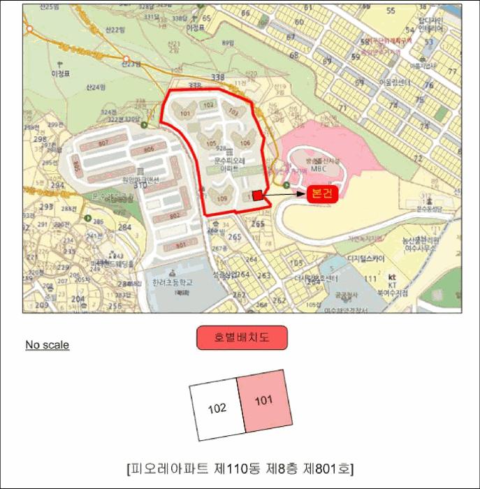 2025타경666 법원경매 사진45 | 전남 여수시 아파트 경매
