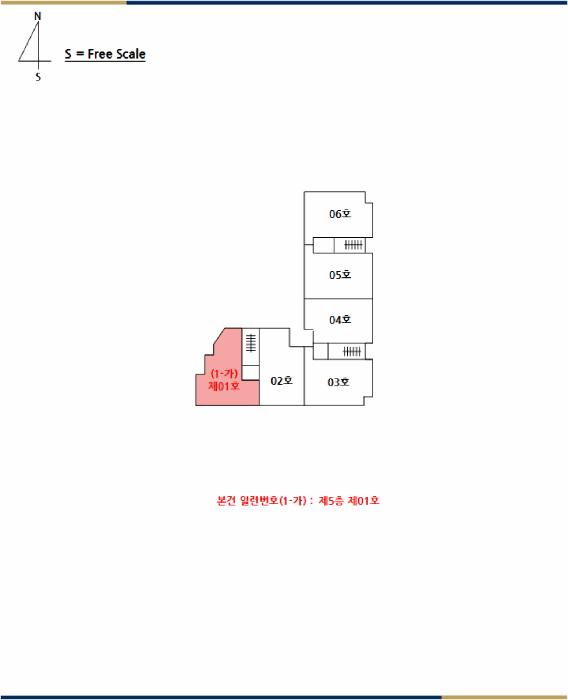 2025타경30471 법원경매 사진7 | 전북 부안군 다세대주택 경매