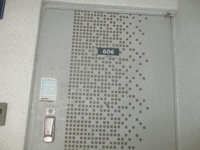 2025타경400 법원경매 사진2 | 포항 남구 아파트 경매