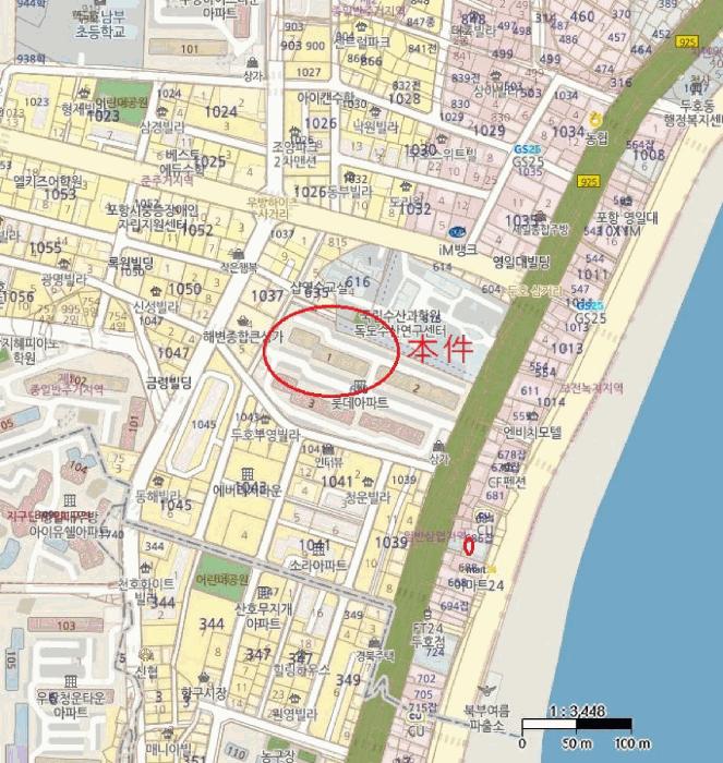 2025타경415 법원경매 사진5 | 포항 북구 아파트 경매