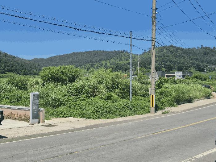 2025타경425 법원경매 사진2 | 포항 남구 전 경매