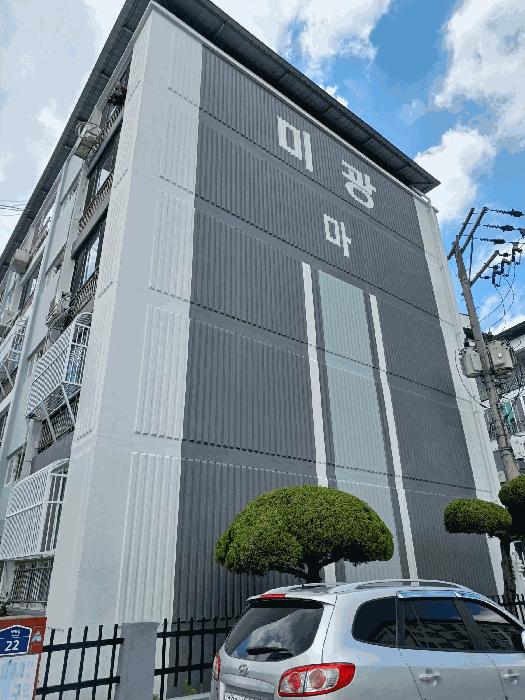 2025타경3869 법원경매 사진4 | 포항 남구 아파트 경매