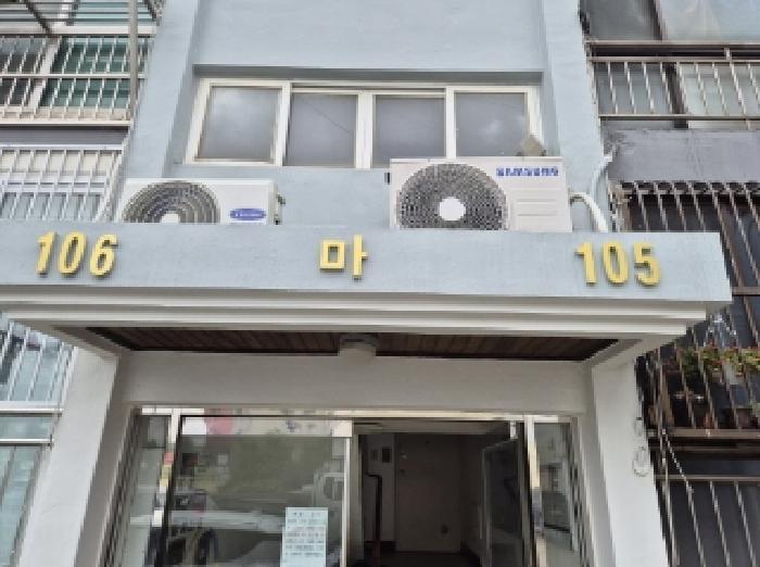 2025타경3869 법원경매 사진6 | 포항 남구 아파트 경매