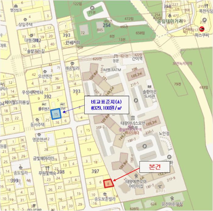 법원경매 2025타경3914 사진5 | 포항시 남구 송도동 397-8 대지 경매