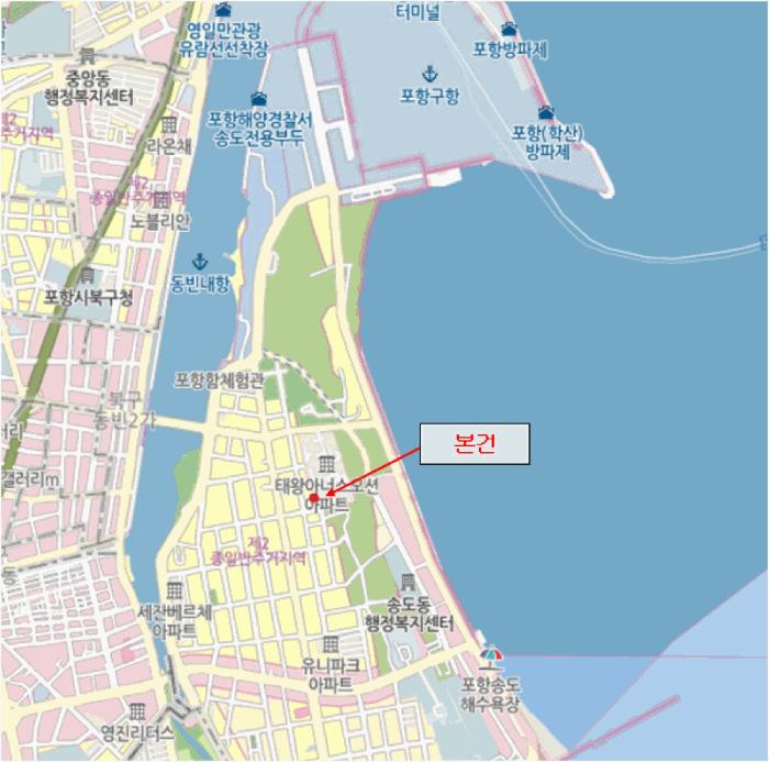 법원경매 2025타경3914 사진6 | 포항시 남구 송도동 397-8 대지 경매