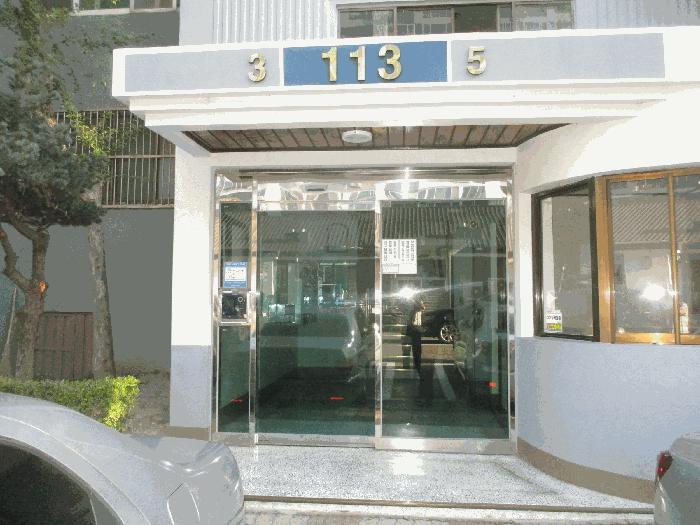 2025타경3924 법원경매 사진2 | 포항 북구 아파트 경매
