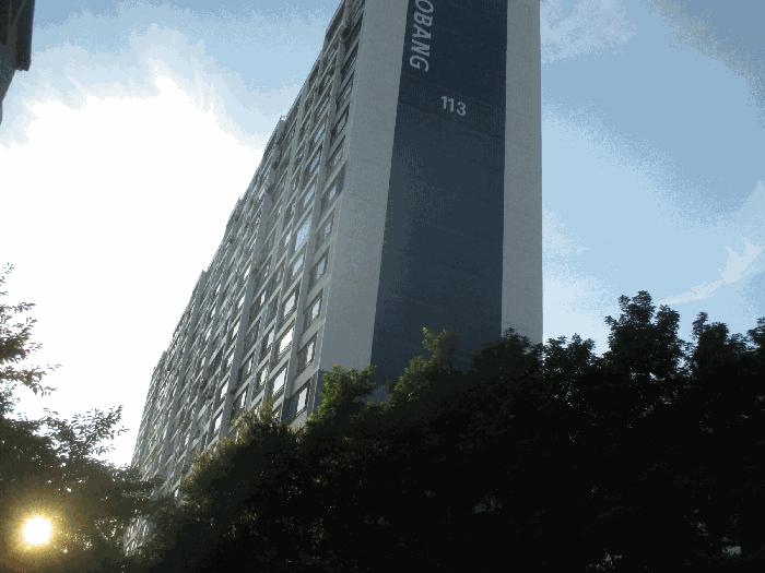 2025타경3924 법원경매 사진4 | 포항 북구 아파트 경매