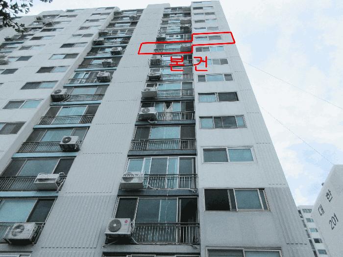 2025타경21575 법원경매 사진6 | 경남 거제시 아파트 경매