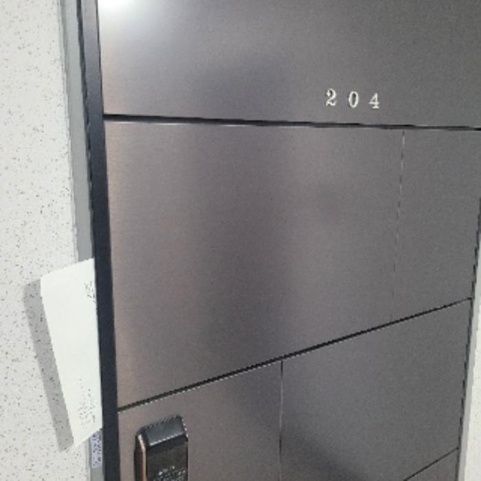 법원경매 2024타경112655 사진35 | 부산 수영구 광안동 75-27 부일스타리움 (무학로21번길 105) 다세대주택 경매