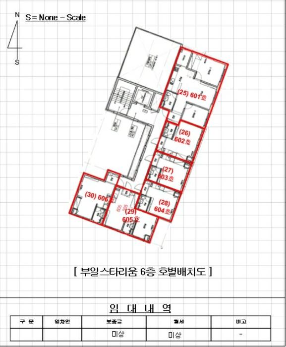 2024타경112655 법원경매 사진41 | 부산 수영구 오피스텔 경매